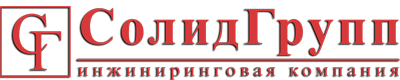СолидГрупп
